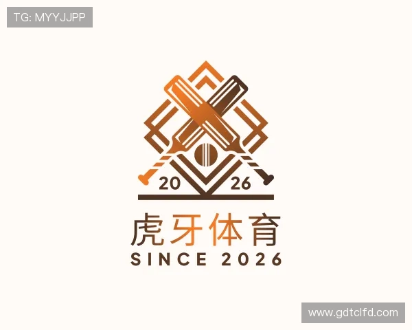 介绍虎牙体育